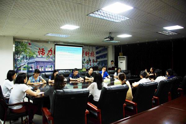 调整大小 微信图片_20190704110934.jpg