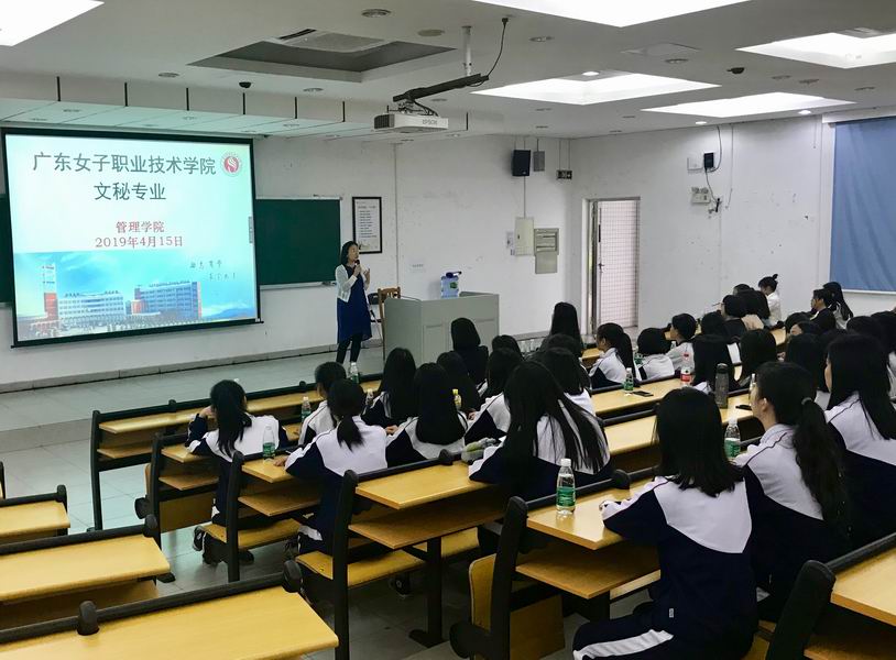 调整大小 微信图片_20190418083739.jpg