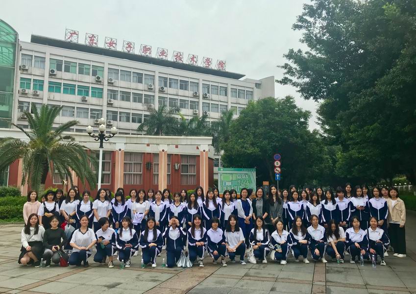 调整大小 微信图片_20190418083725.jpg