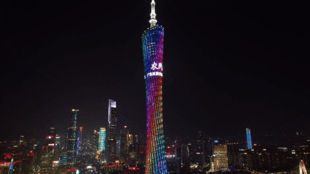 “农民的产业园——广东丝苗米跨县集群产业园(汕尾市)” “农民的产业园——广东丝苗米跨县集群产业园(汕尾市)”