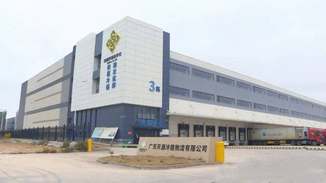 天惠公司。图源：惠来电视台